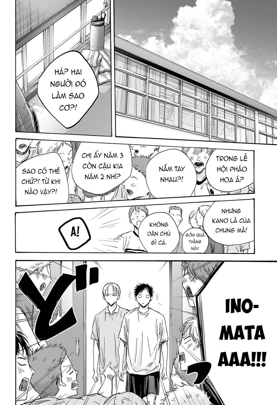 Blue Box Chap 151 - Next Chap 152