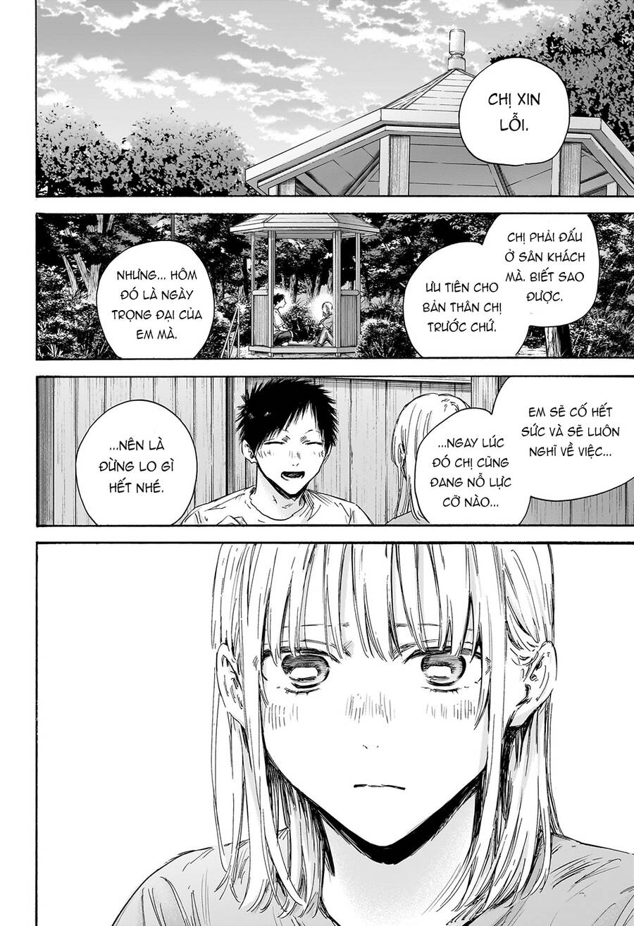 Blue Box Chap 152 - Next Chap 153