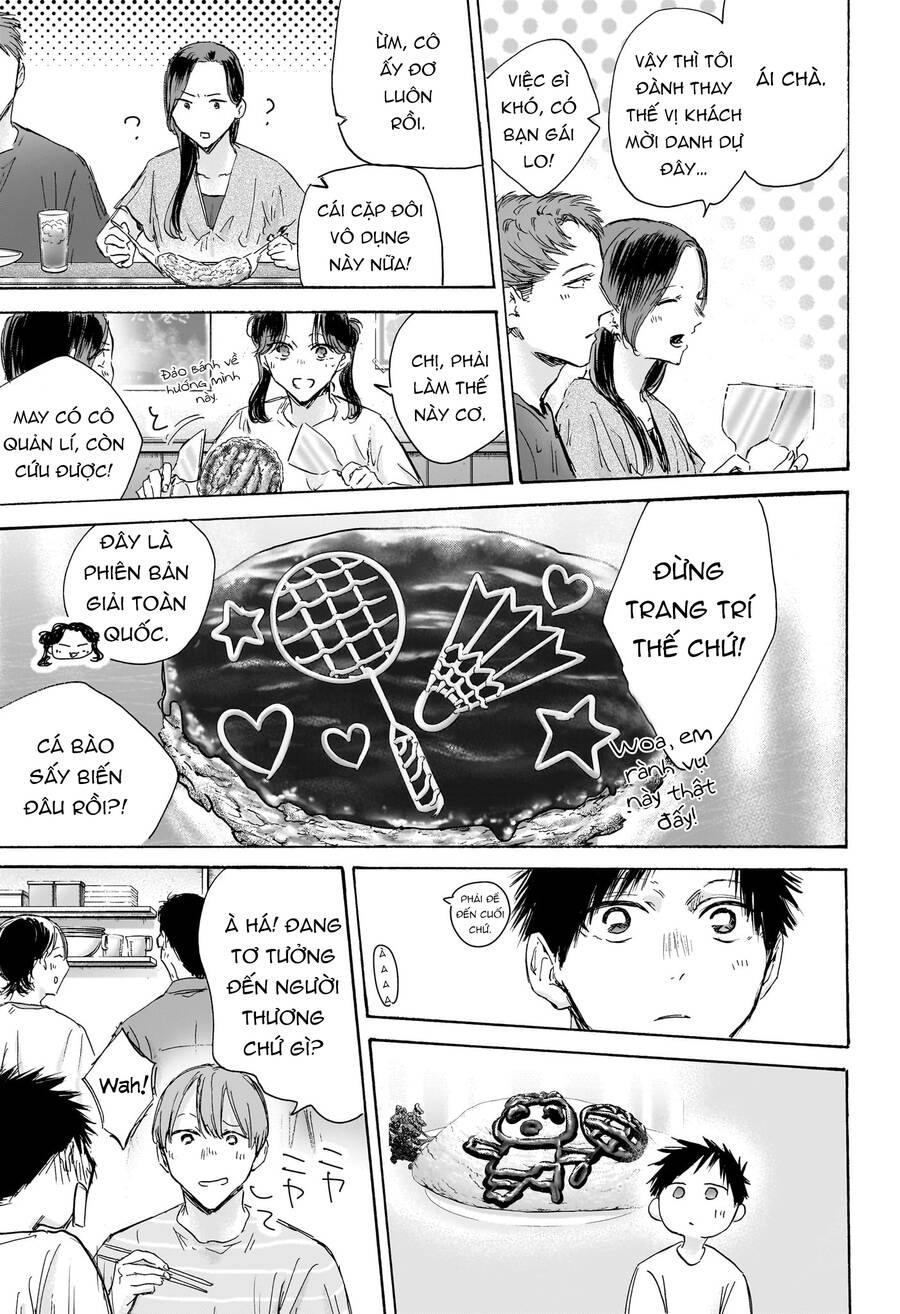 Blue Box Chap 155 - Next Chap 156