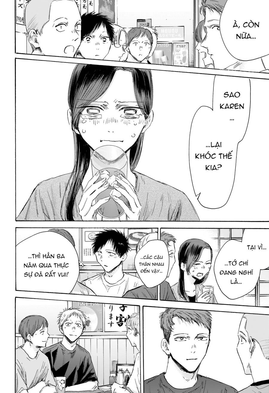 Blue Box Chap 155 - Next Chap 156