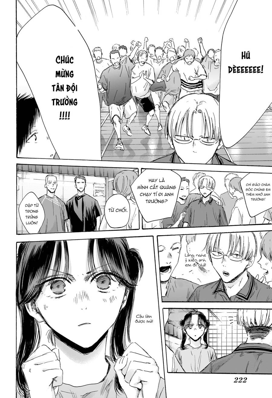 Blue Box Chap 156 - Next Chap 157