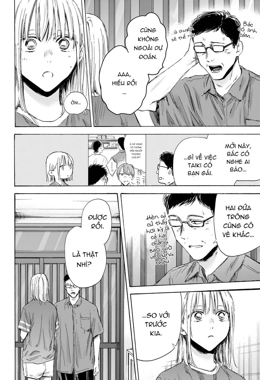 Blue Box Chap 156 - Next Chap 157