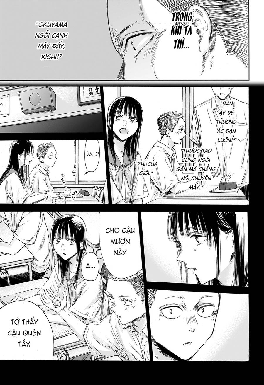 Blue Box Chap 158 - Next Chap 159