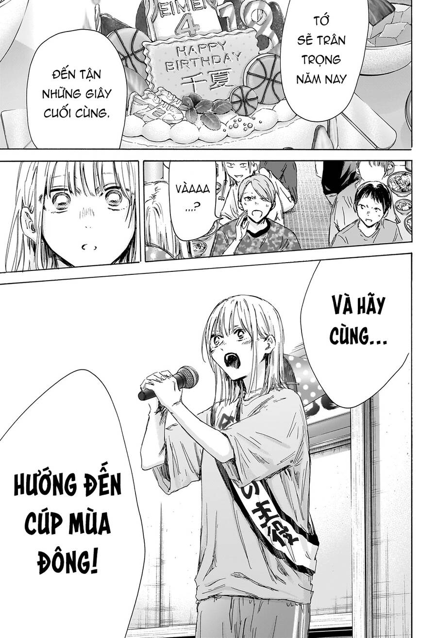 Blue Box Chap 159 - Next Chap 160