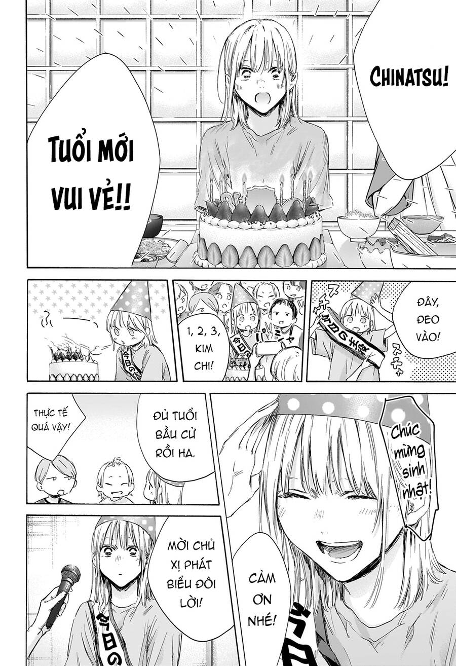 Blue Box Chap 159 - Next Chap 160