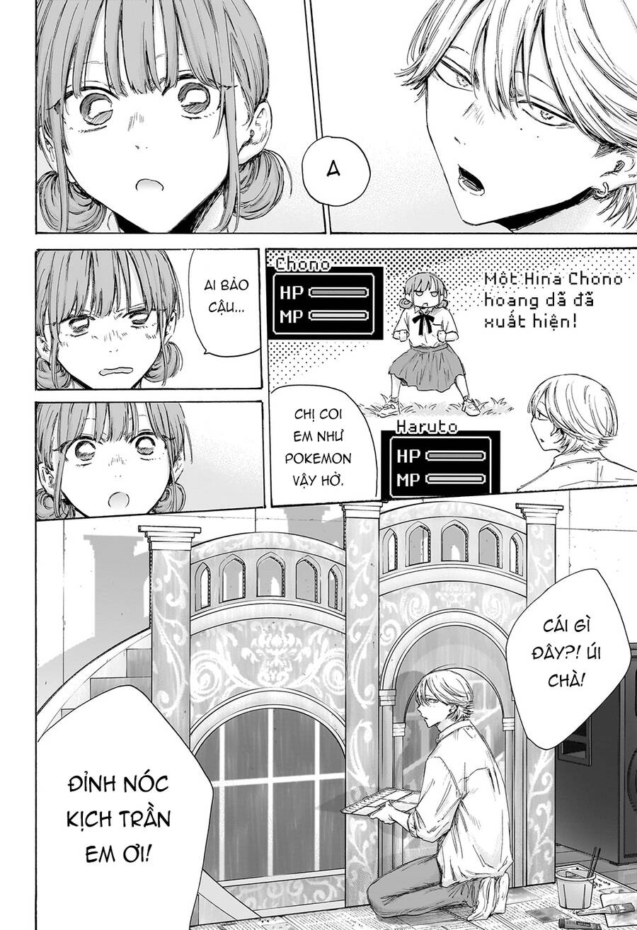 Blue Box Chap 163 - Next Chap 164