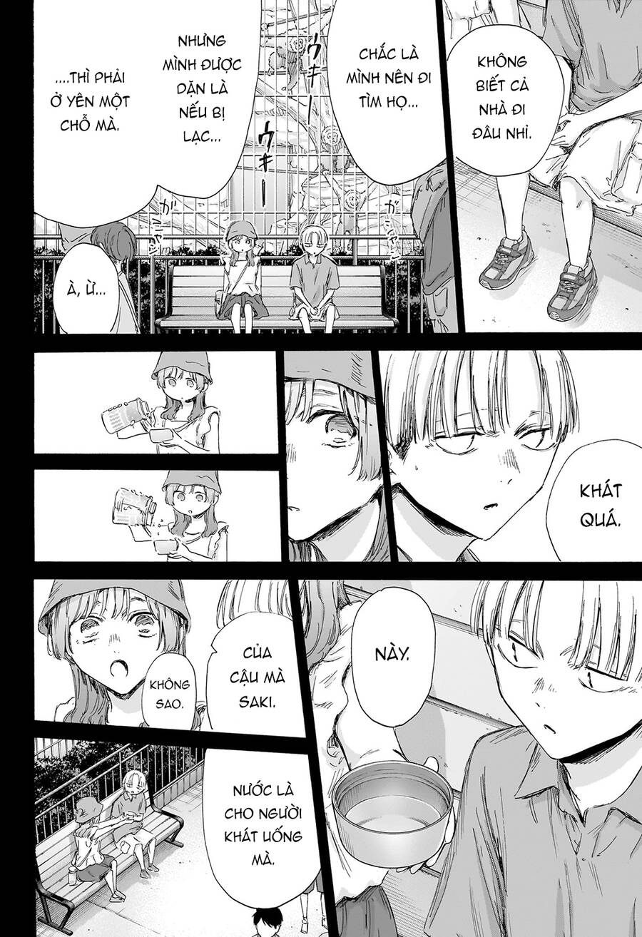 Blue Box Chap 163 - Next Chap 164