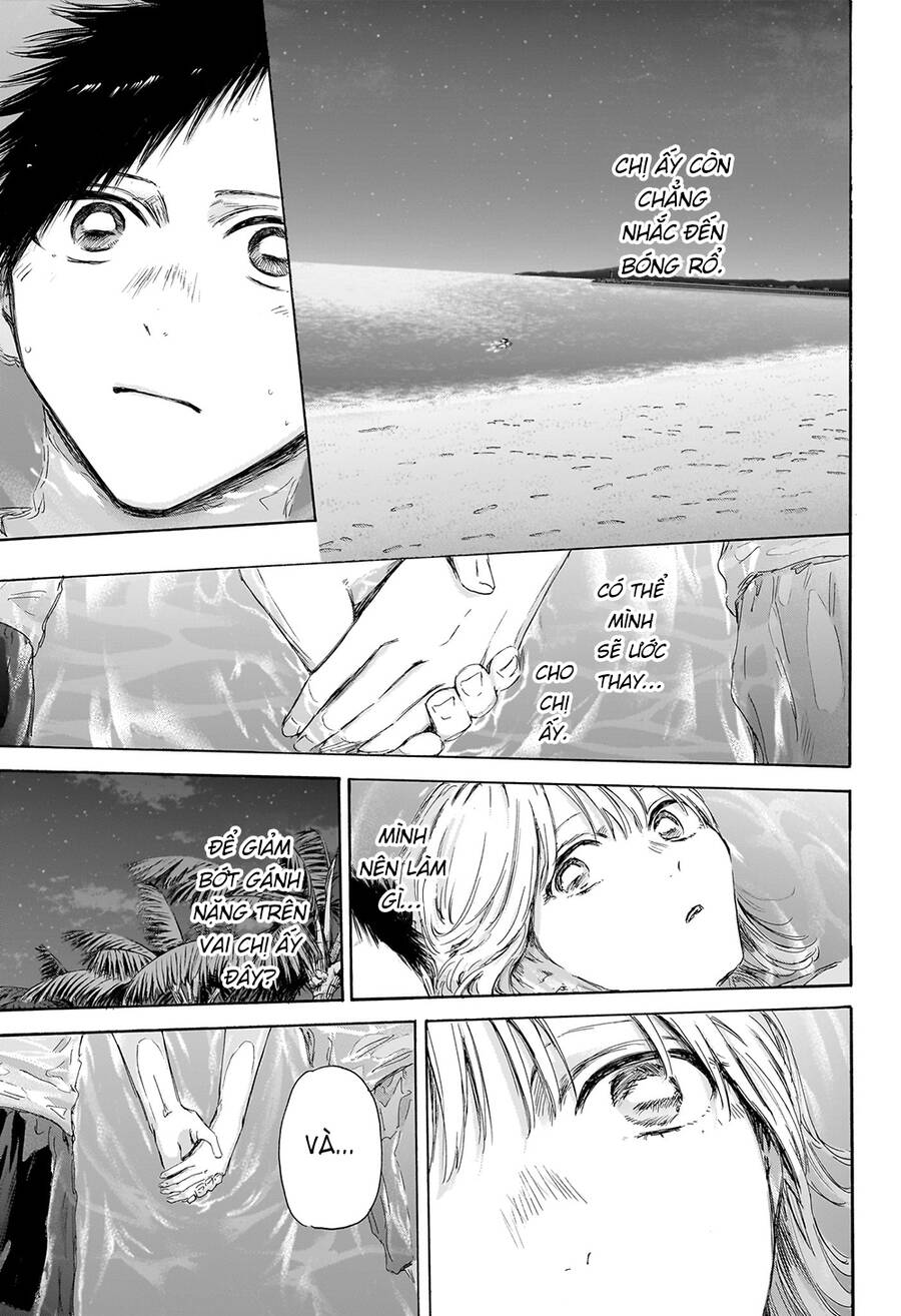 Blue Box Chap 160 - Next Chap 161