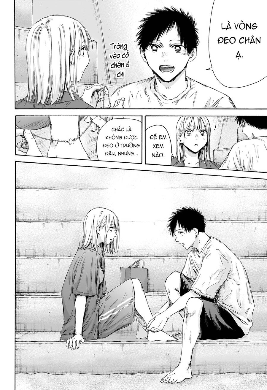 Blue Box Chap 160 - Next Chap 161