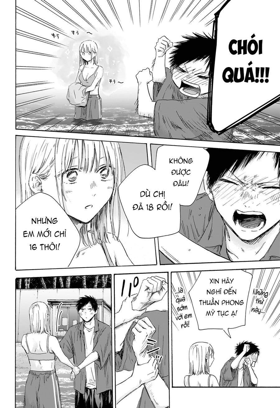 Blue Box Chap 160 - Next Chap 161