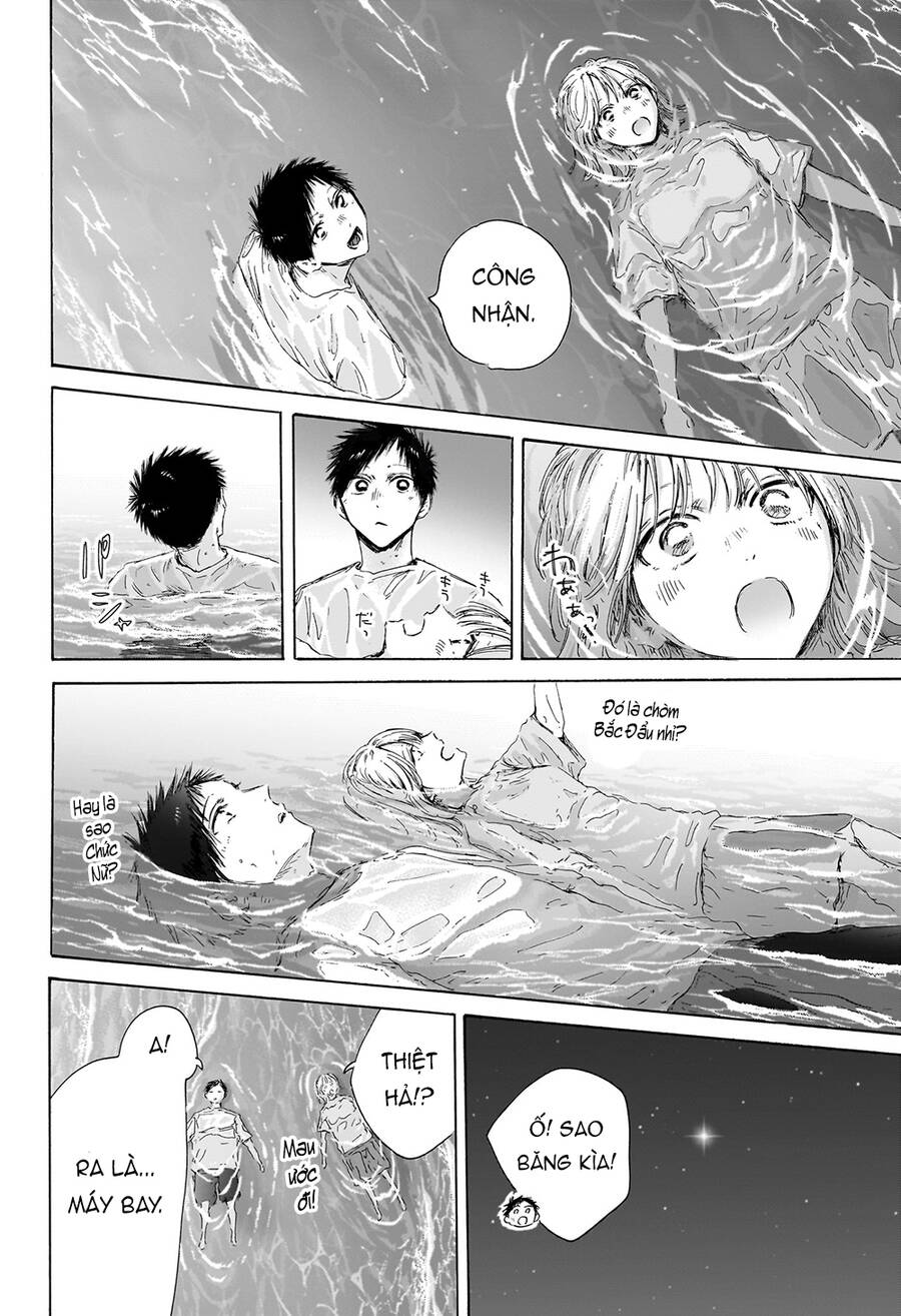 Blue Box Chap 160 - Next Chap 161