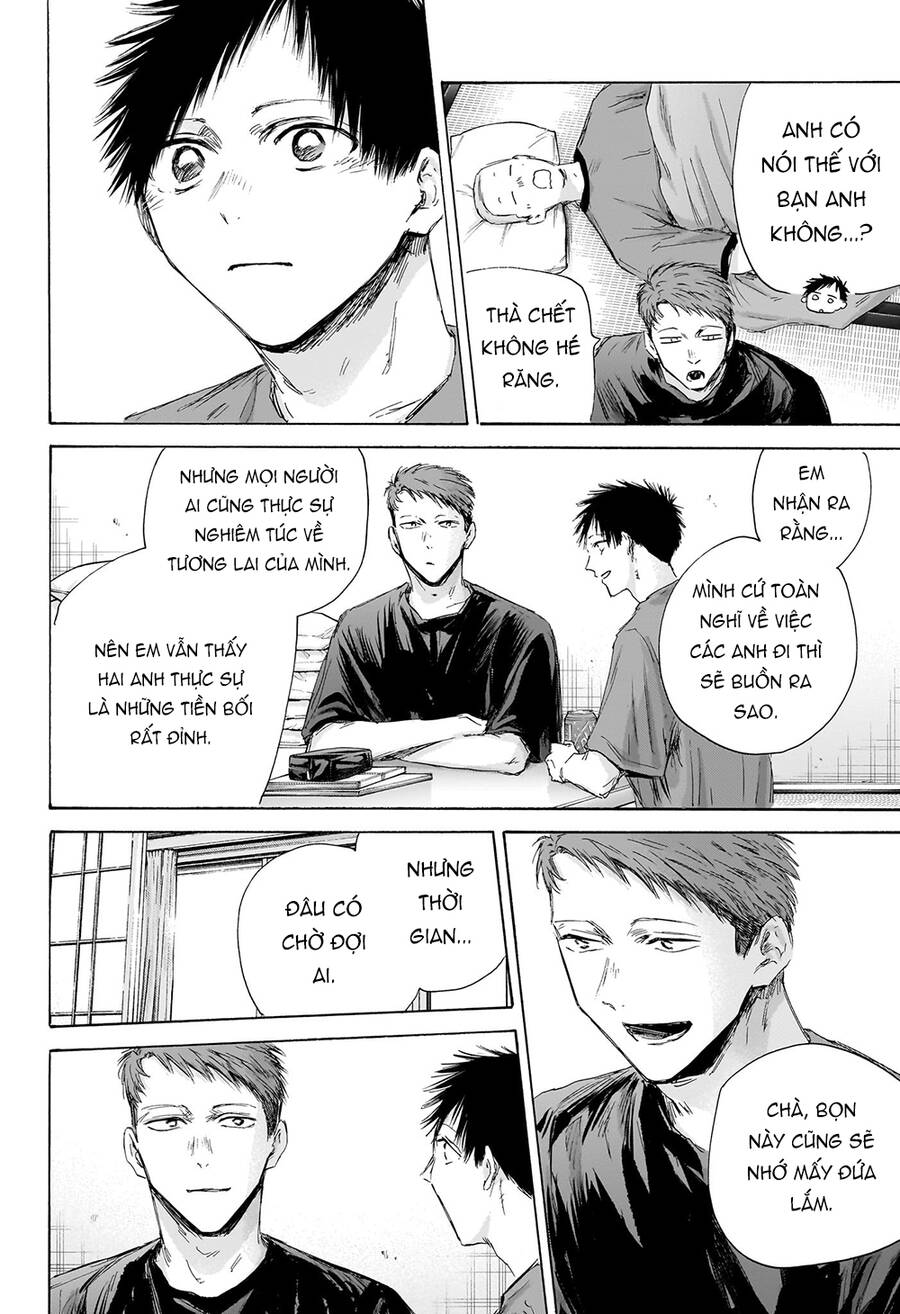 Blue Box Chap 161 - Next Chap 162