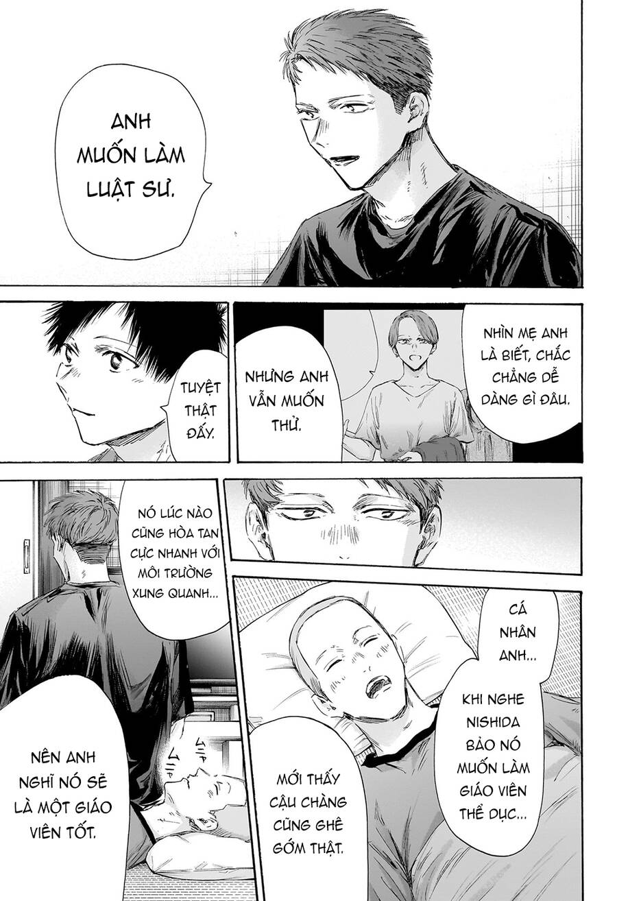 Blue Box Chap 161 - Next Chap 162