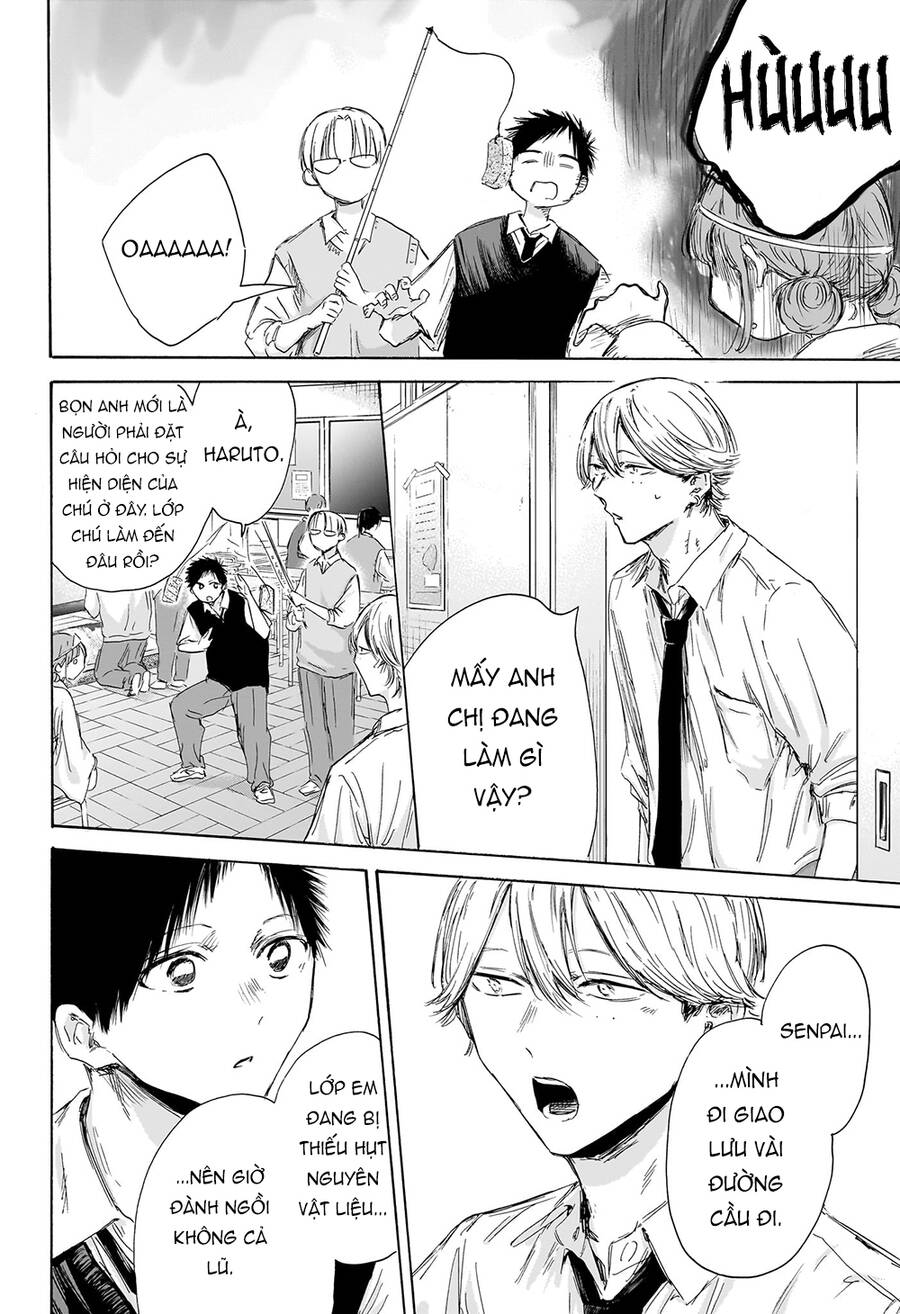 Blue Box Chap 162 - Next Chap 163