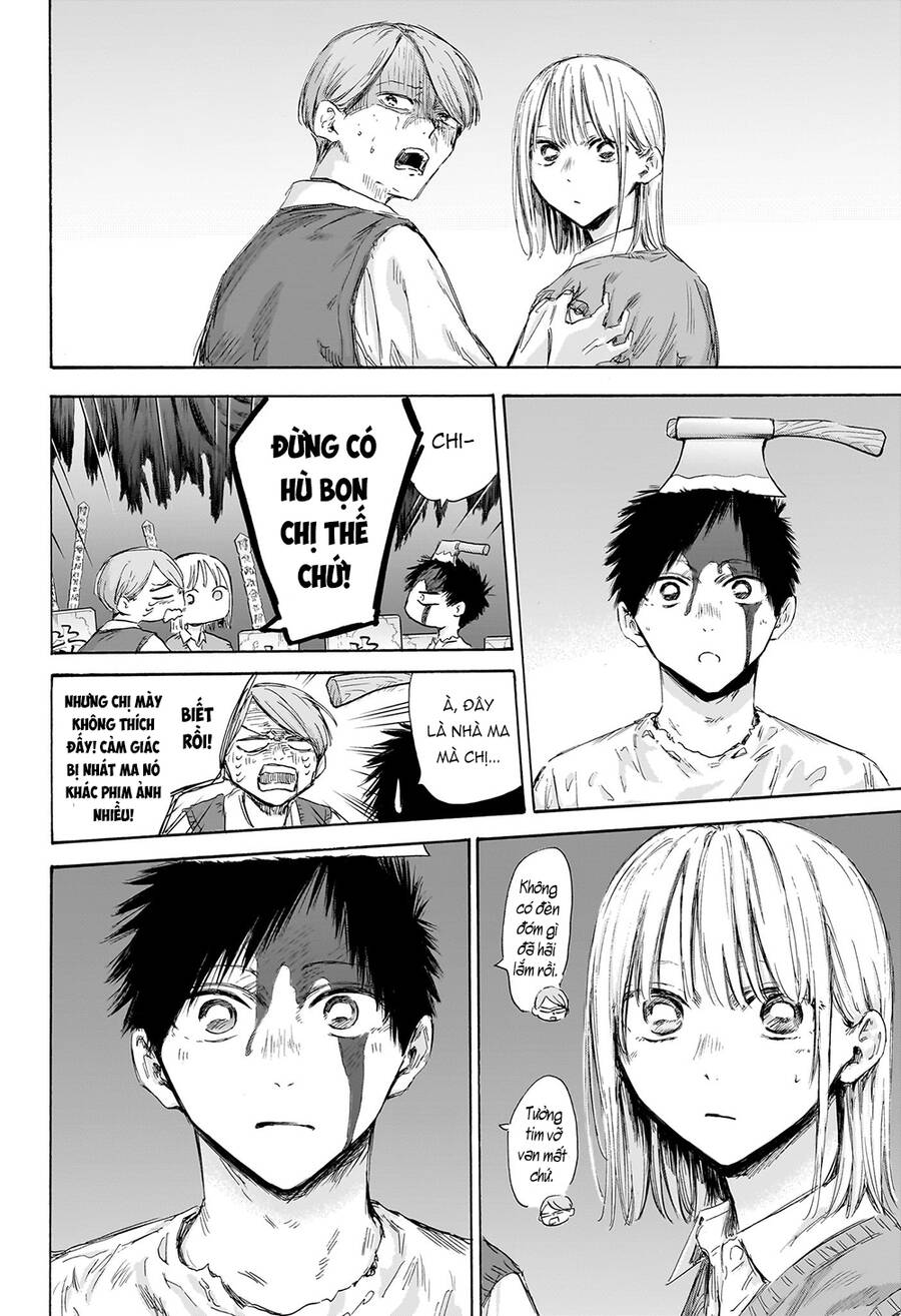 Blue Box Chap 165 - Next Chap 166