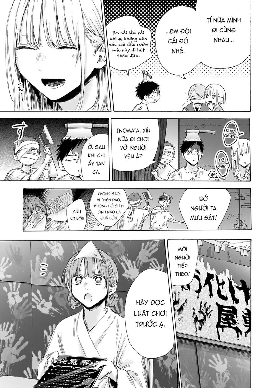 Blue Box Chap 165 - Next Chap 166