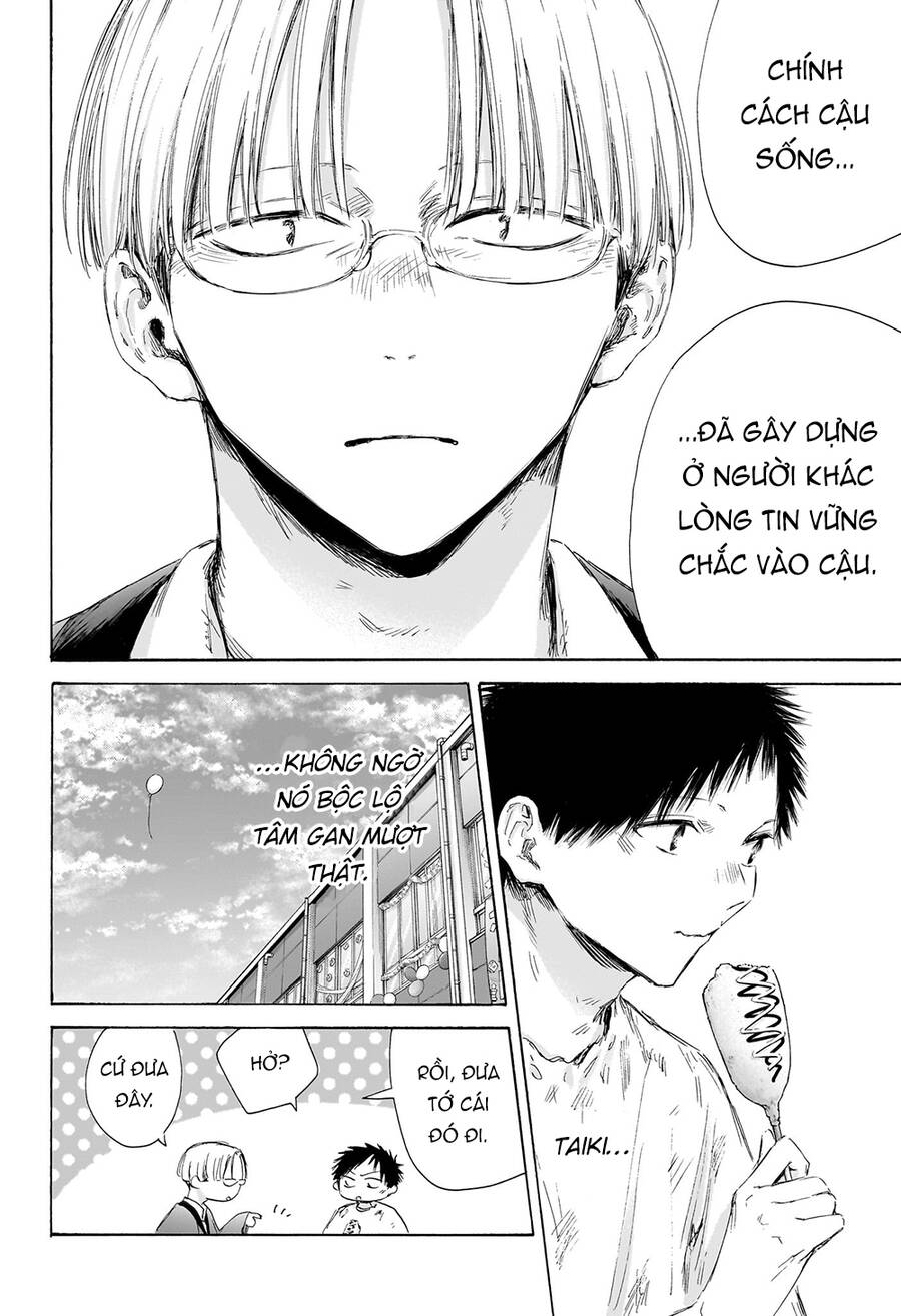 Blue Box Chap 166 - Next Chap 167