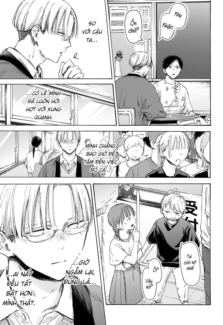 Blue Box Chap 166 - Next Chap 167