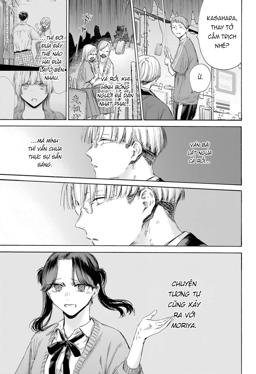 Blue Box Chap 166 - Next Chap 167