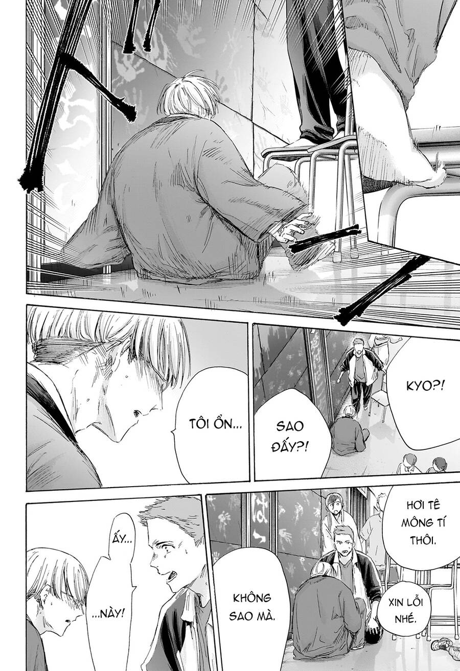 Blue Box Chap 166 - Next Chap 167