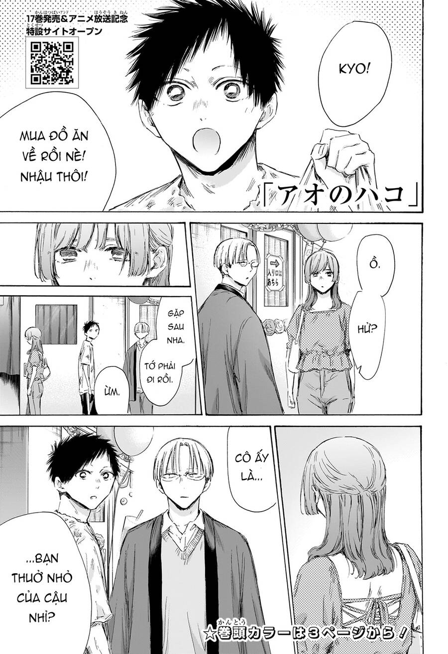 Blue Box Chap 166 - Next Chap 167