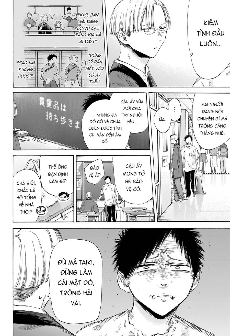 Blue Box Chap 166 - Next Chap 167