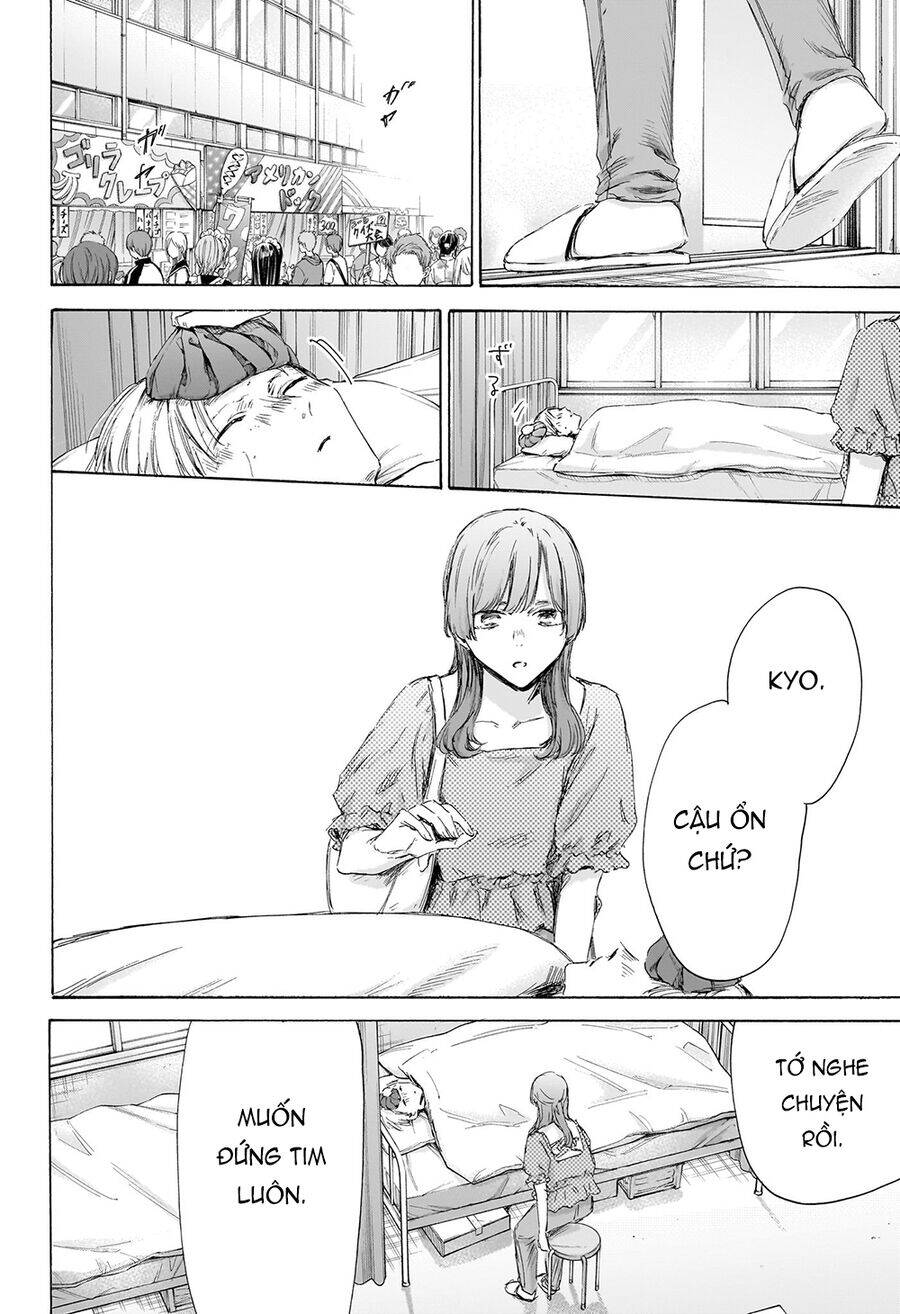 Blue Box Chap 167 - Next Chap 168