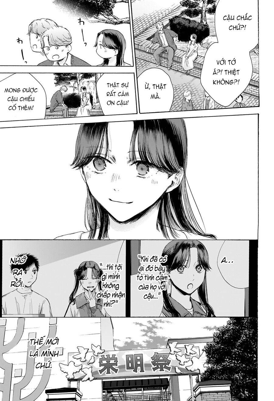 Blue Box Chap 168 - Next Chap 169