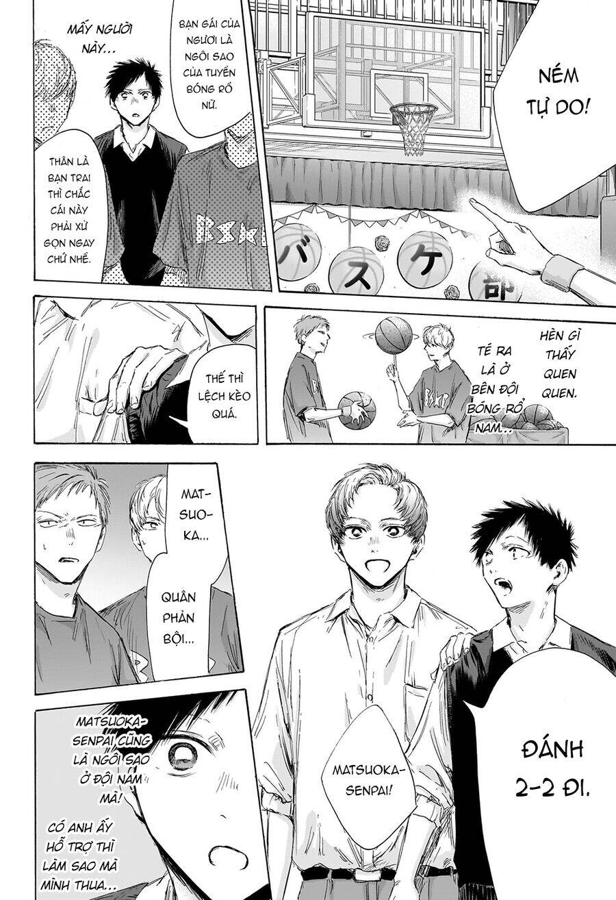 Blue Box Chap 168 - Next Chap 169
