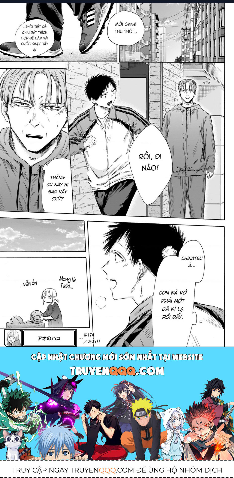 Blue Box Chap 174 - Next Chap 175