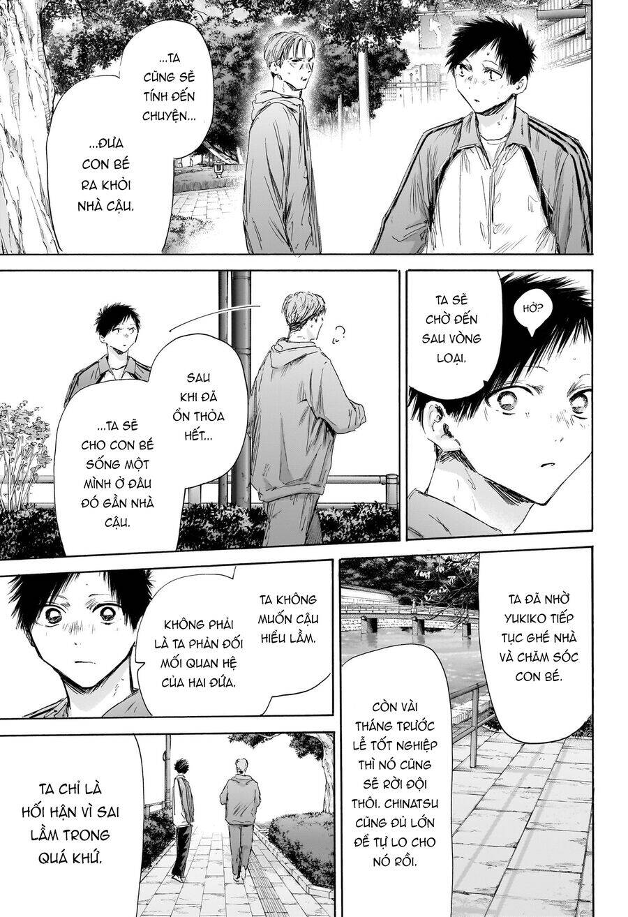 Blue Box Chap 175 - Next Chap 176