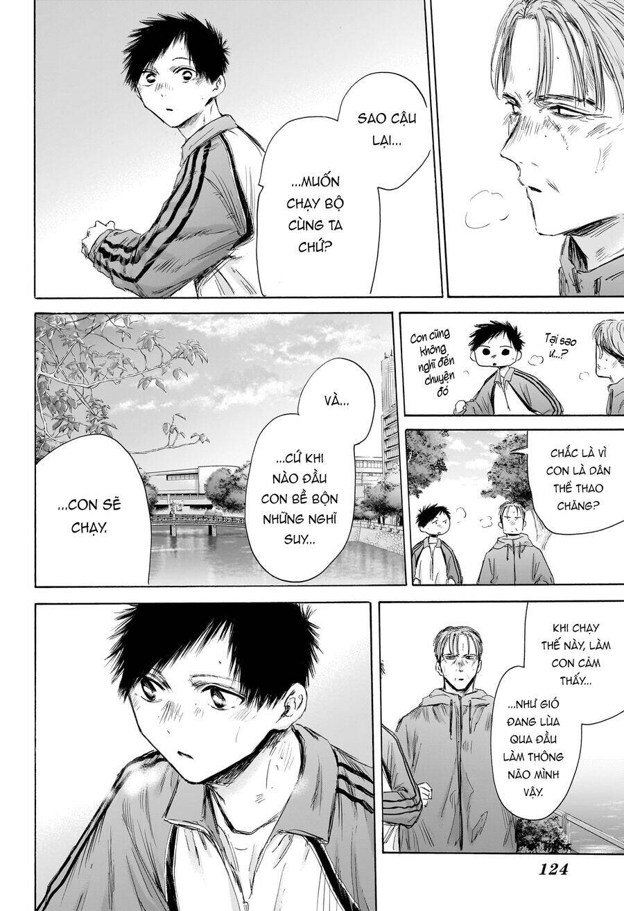 Blue Box Chap 175 - Next Chap 176