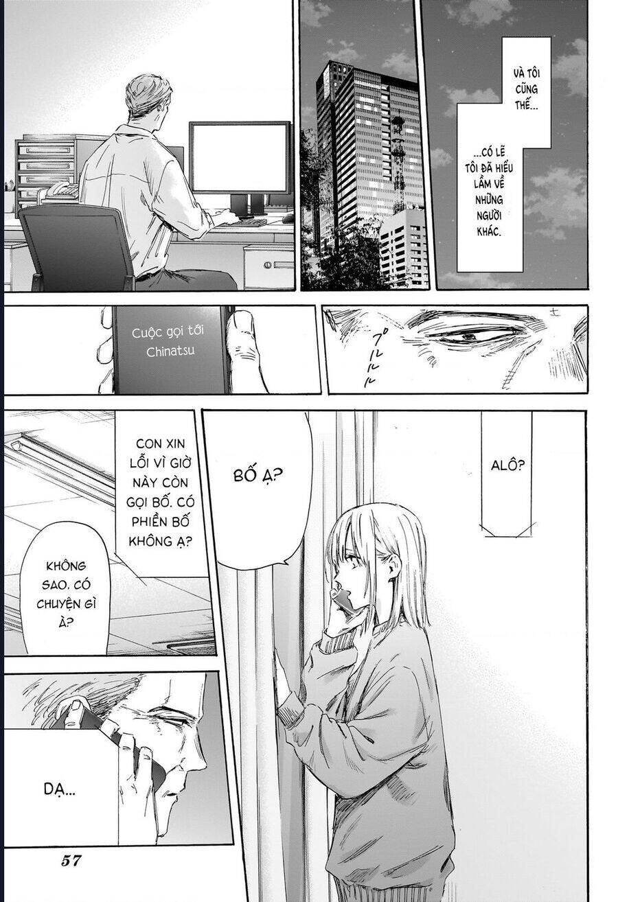 Blue Box Chap 177 - Next Chap 178