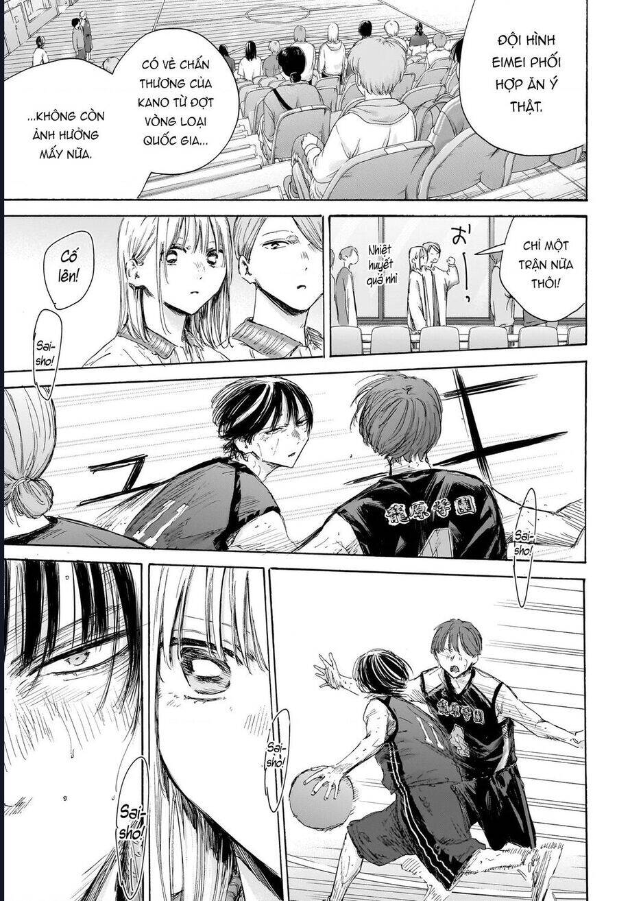 Blue Box Chap 177 - Next Chap 178