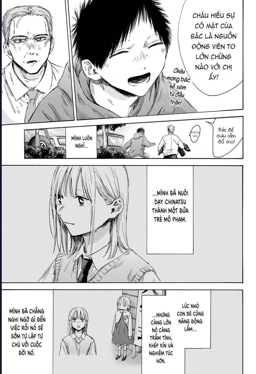 Blue Box Chap 178 - Next Chap 179