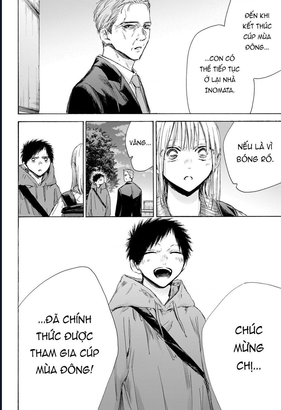 Blue Box Chap 183 - Next Chap 184