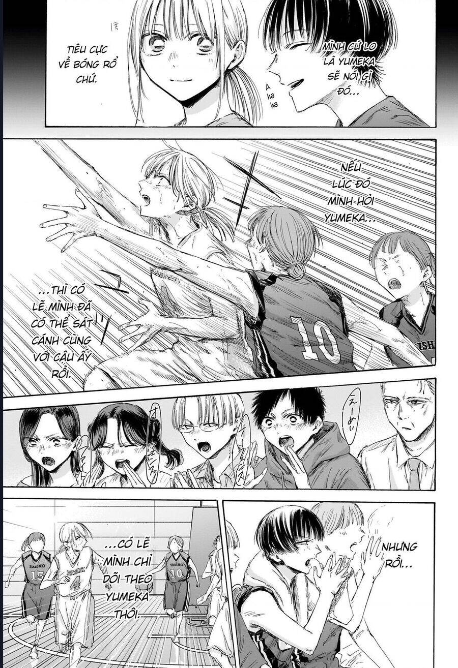 Blue Box Chap 180 - Next Chap 181