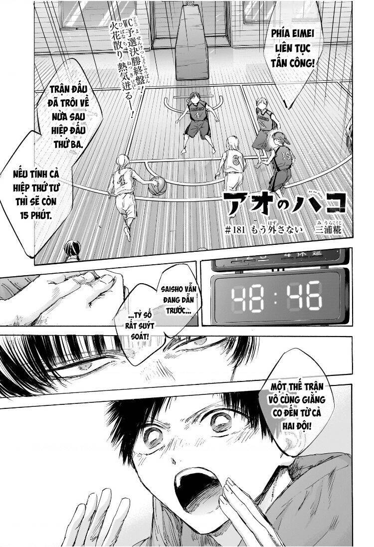 Blue Box Chap 181 - Next Chap 182