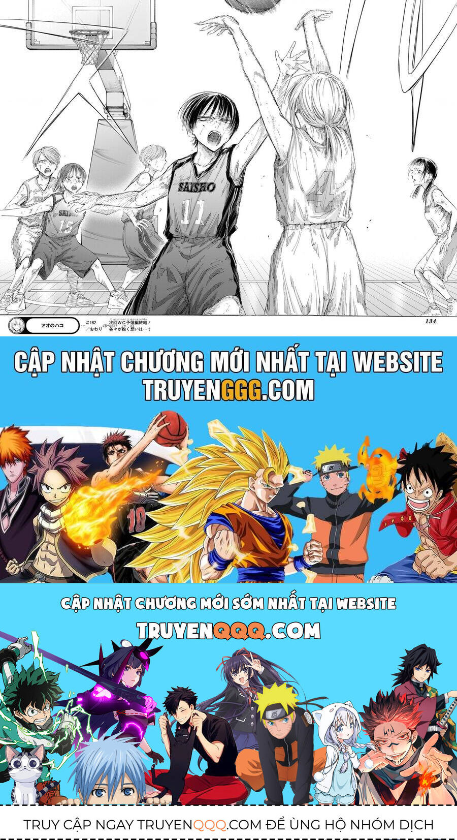 Blue Box Chap 182 - Next Chap 183