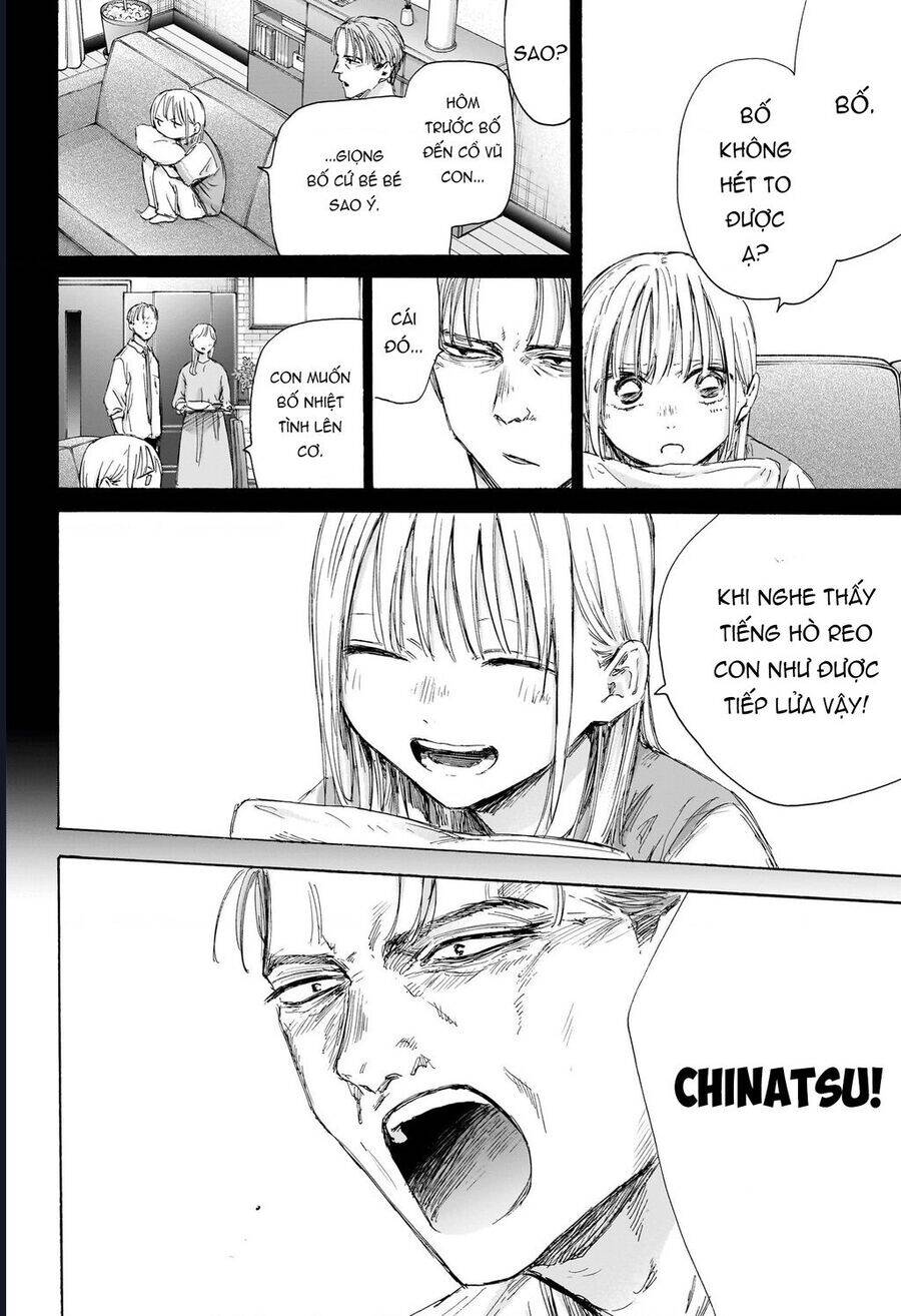 Blue Box Chap 182 - Next Chap 183