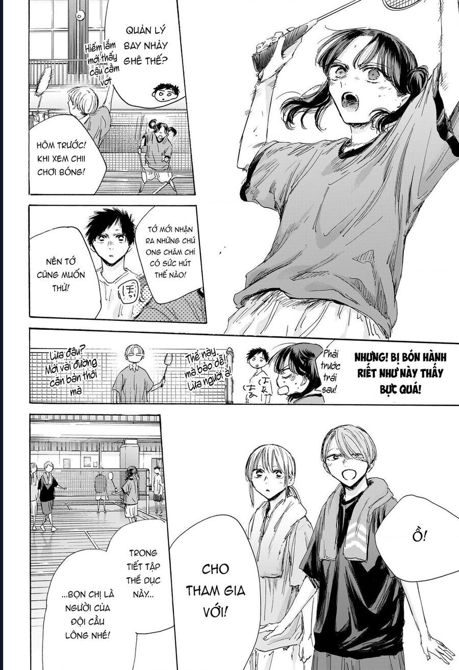 Blue Box Chap 184 - Next Chap 185