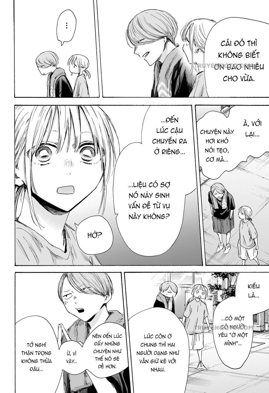 Blue Box Chap 185 - Next Chap 186