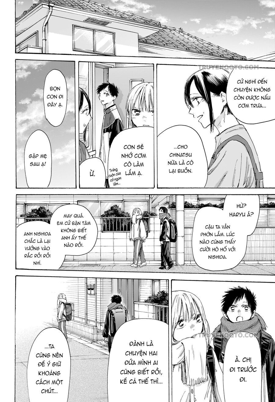Blue Box Chap 186 - Next Chap 187