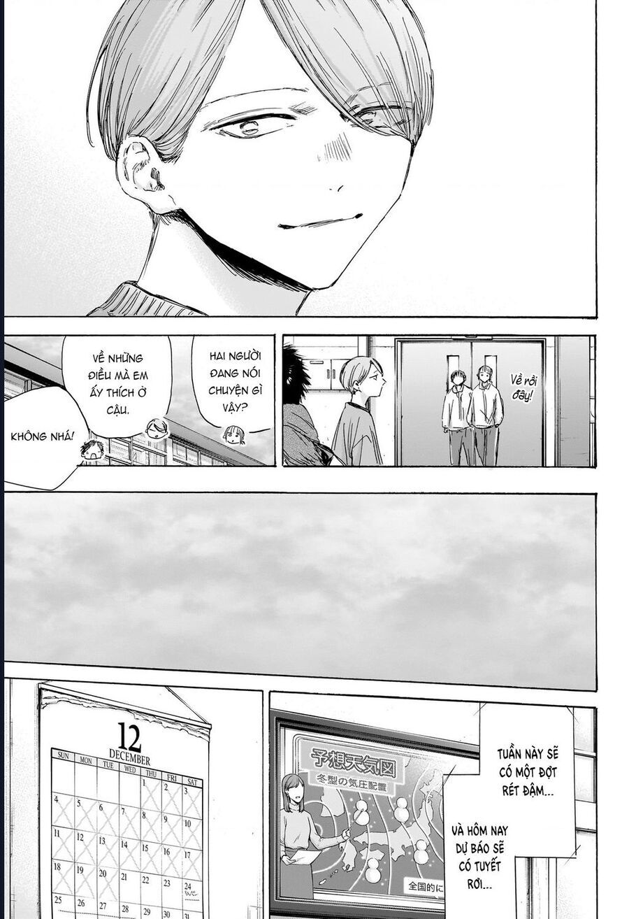 Blue Box Chap 187 - Next Chap 188