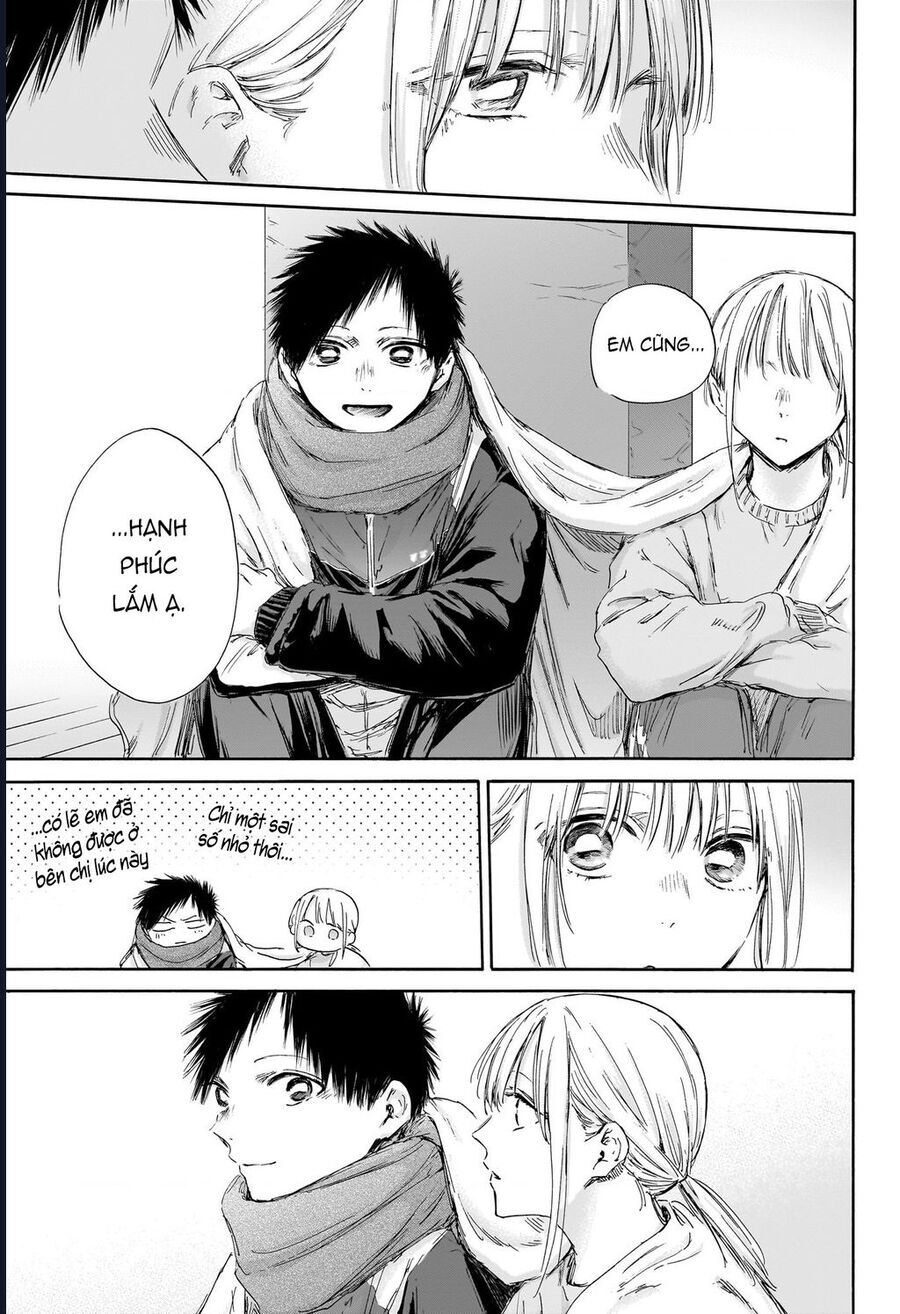 Blue Box Chap 188 - Next Chap 189