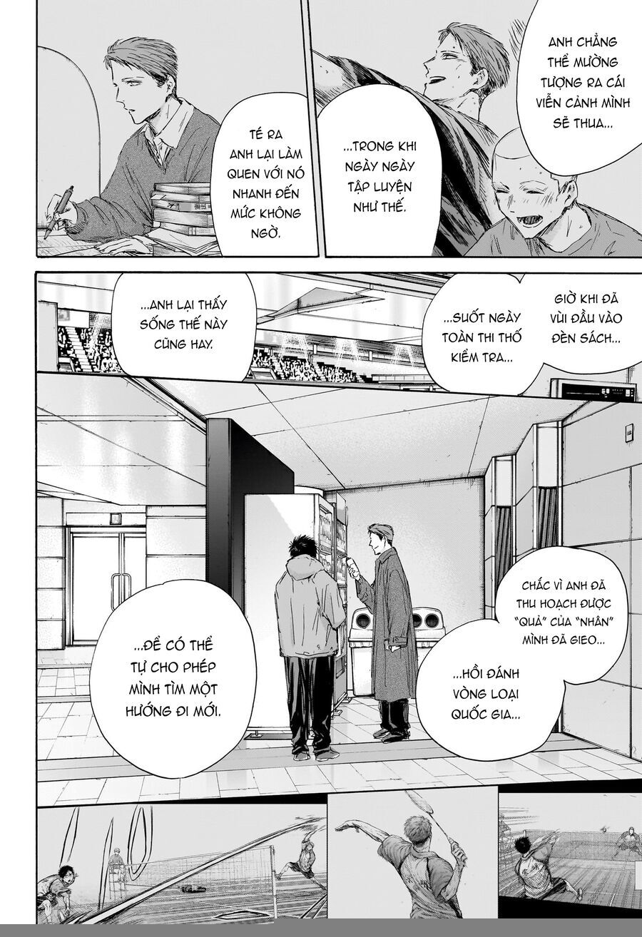 Blue Box Chap 189 - Next Chap 190