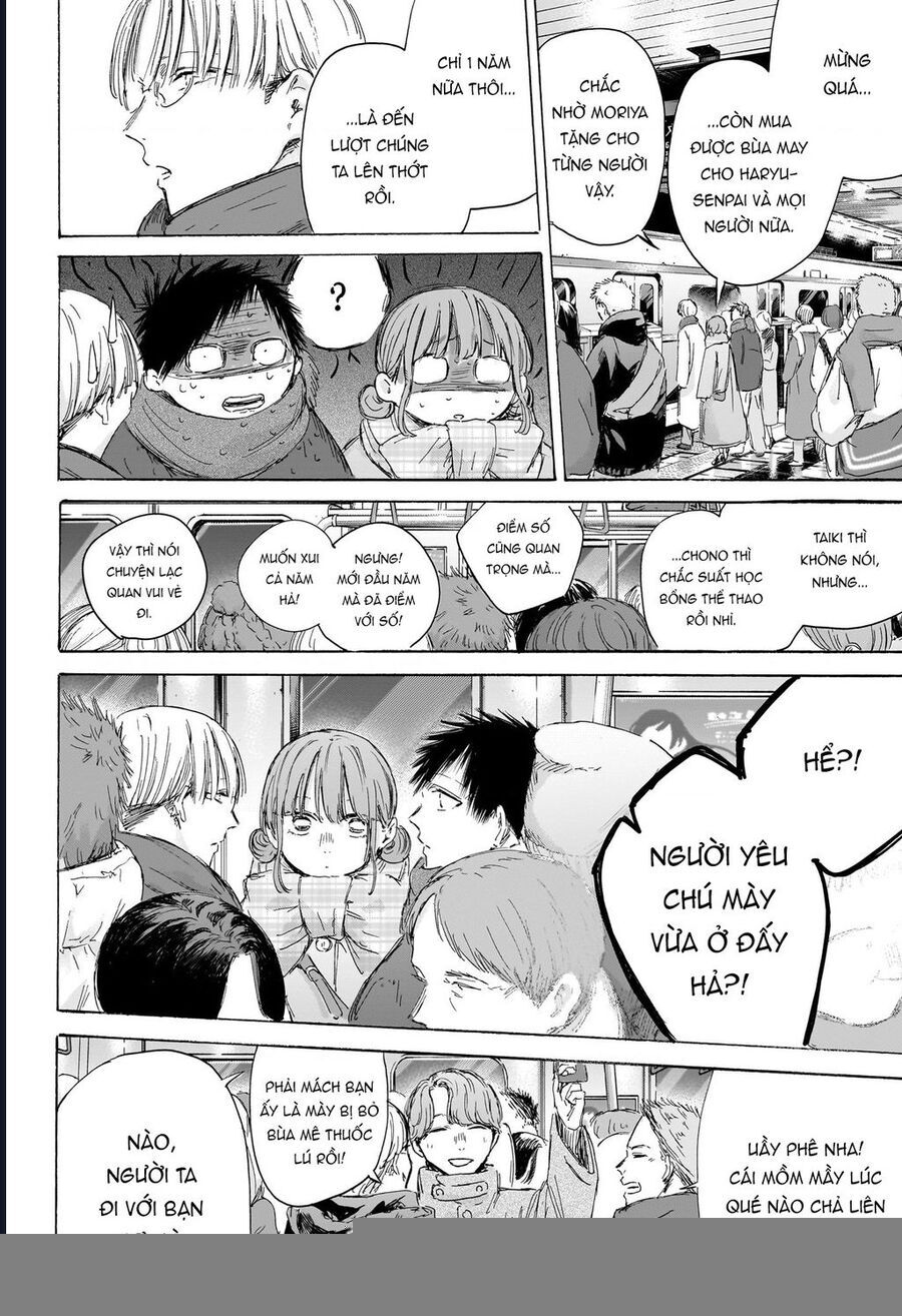Blue Box Chap 193 - Next Chap 194