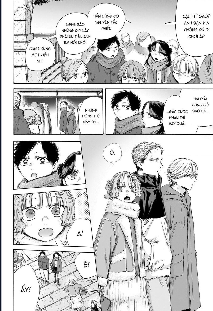 Blue Box Chap 193 - Next Chap 194