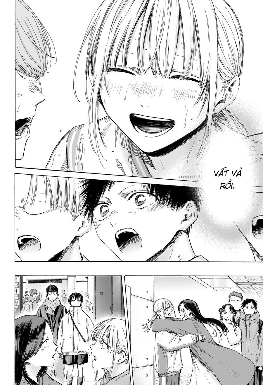 Blue Box Chap 191 - Next Chap 192