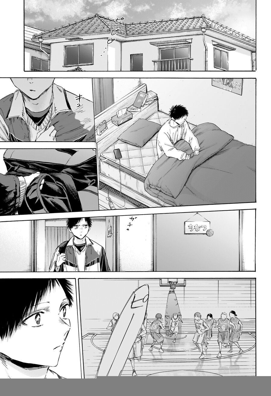 Blue Box Chap 191 - Next Chap 192